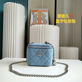 Picture of Chanel Lady Handbags _SKUfw154448200fw